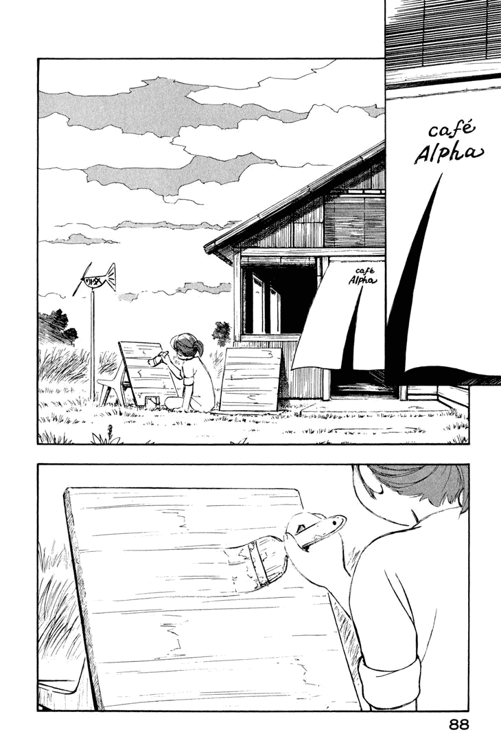 img Yokohama Kaidashi Kikou 2
